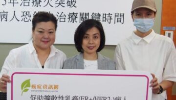 news-13072017