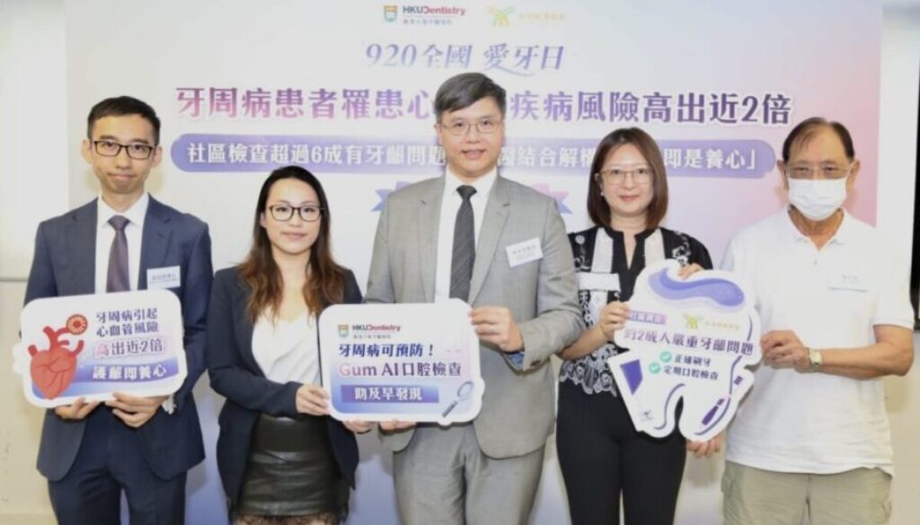 news-17092026