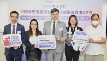 news-17092026