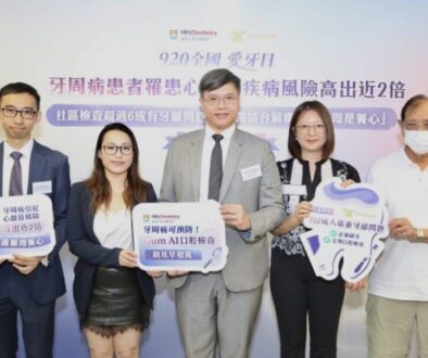 news-17092026