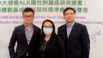 cu-news