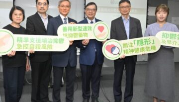 news-30042025-2