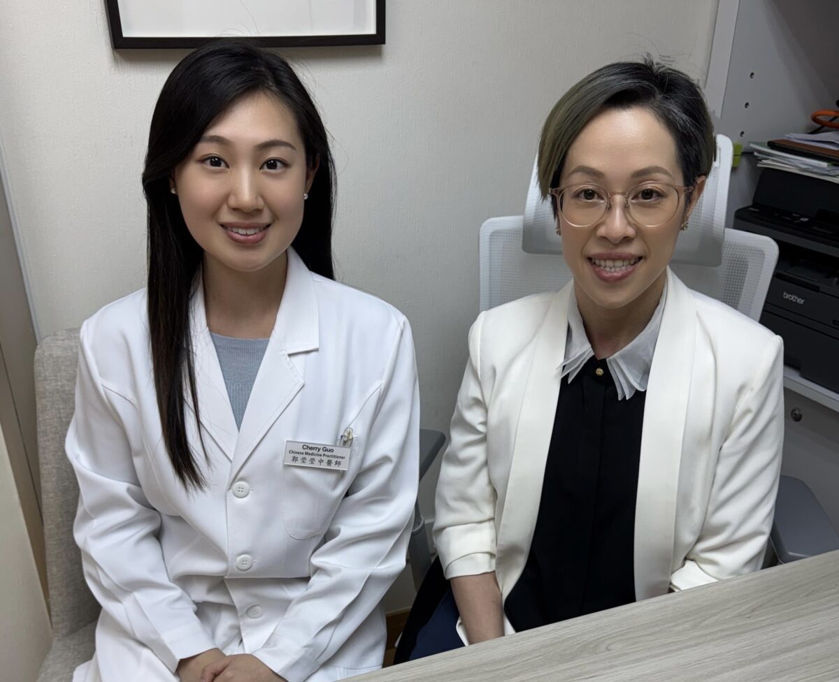 郭莹莹(註冊中醫)及黃韻婷博士
