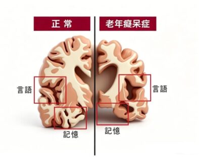news-04052026-2