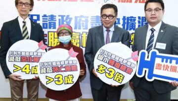 news-05062017 news-05062017